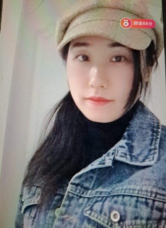 嫣然一笑的第二张照片--茂名相亲服务中心