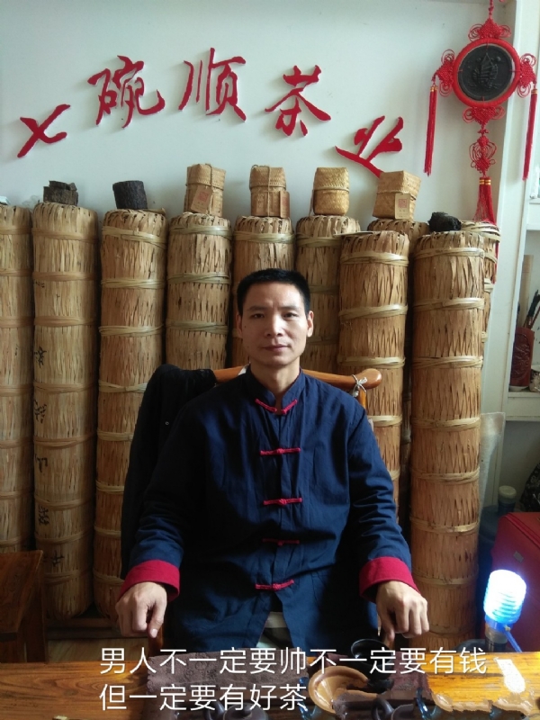 周哥的第一张照片--茂名相亲服务中心
