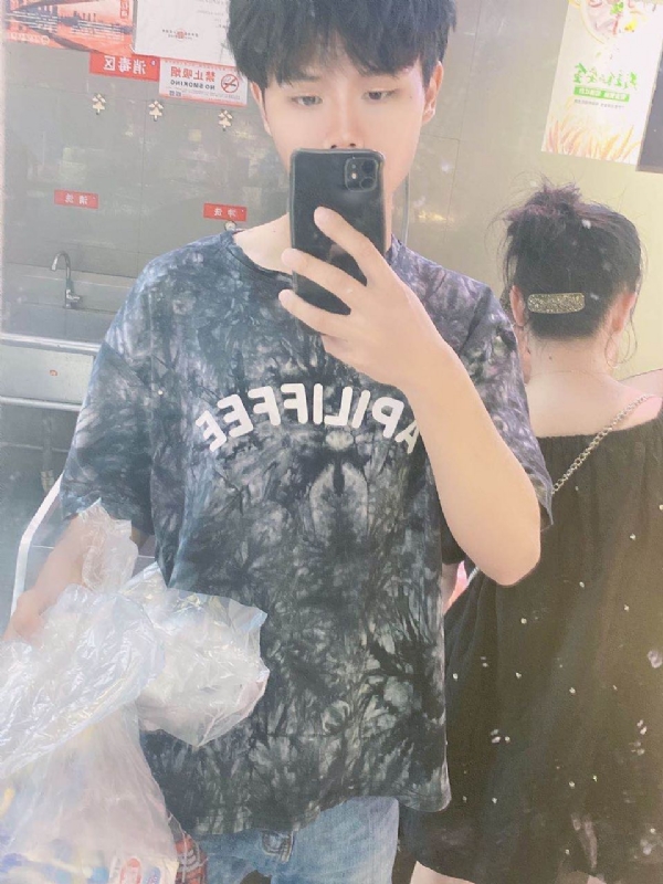 上心的第一张照片--茂名相亲服务中心