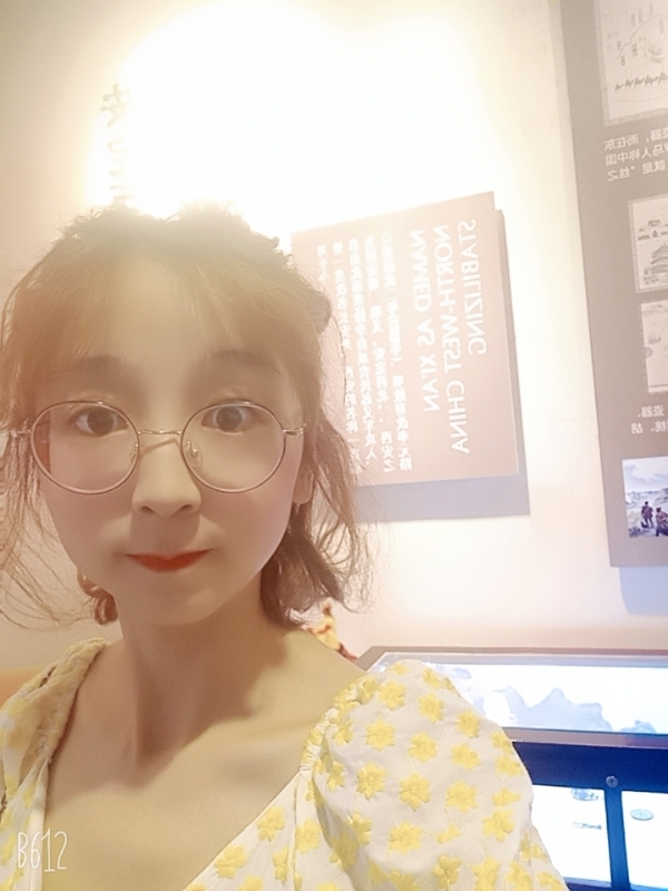 吴小小的第一张照片--茂名相亲服务中心