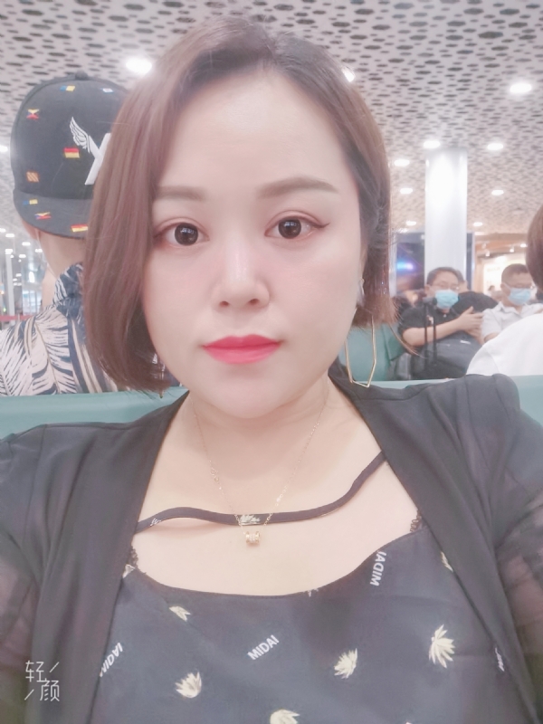 xiaoxiao的第一张照片--茂名相亲服务中心