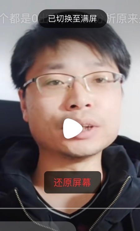 铜陵男86的第一张照片--茂名相亲服务中心