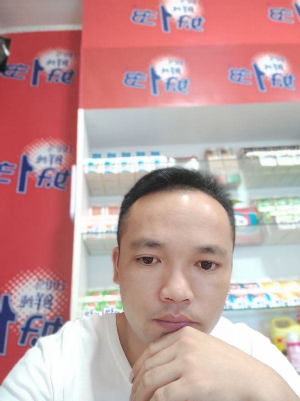 小老弟的第一张照片--茂名相亲服务中心