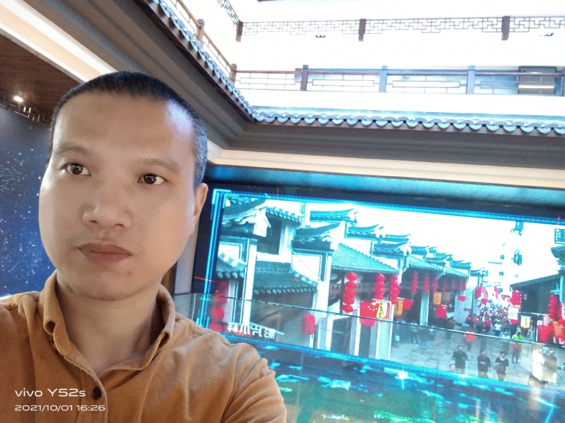 云中漫步的第一张照片--茂名相亲服务中心