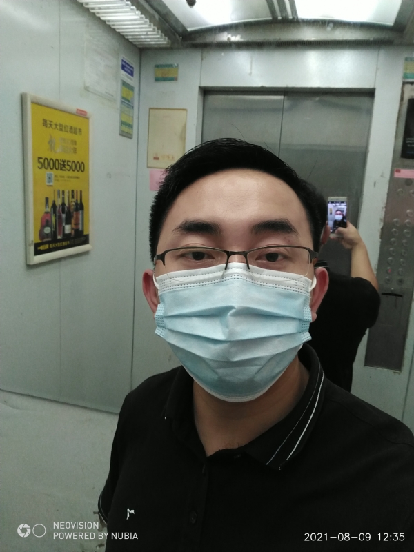 宅男遇上爱的第二张照片--茂名相亲服务中心