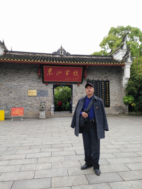 孤独的老帅的第二张照片--茂名相亲服务中心