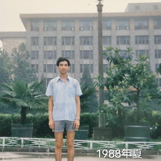 老九的第二张照片--茂名相亲服务中心