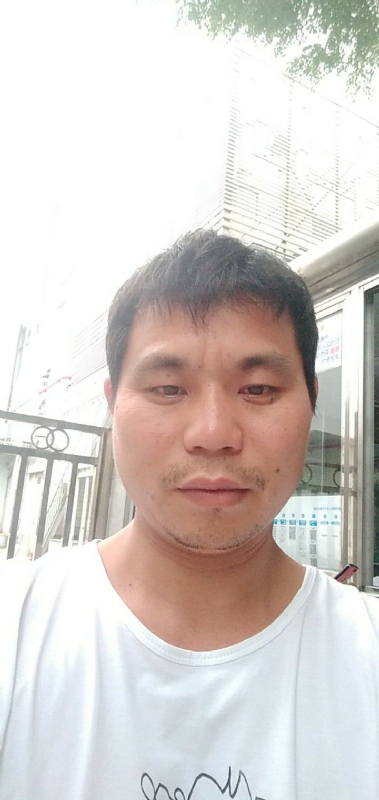 生江的第二张照片--茂名相亲服务中心