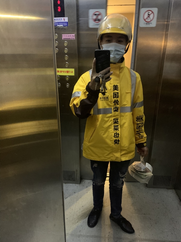 DENG的第一张照片--茂名相亲服务中心