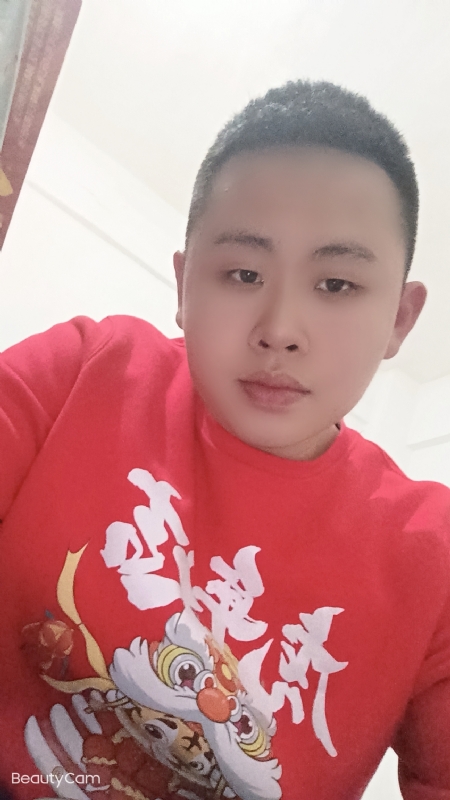 忠诚的第二张照片--茂名相亲服务中心