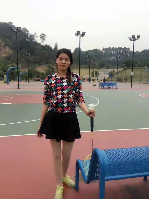 有你真好的第一张照片--茂名相亲服务中心