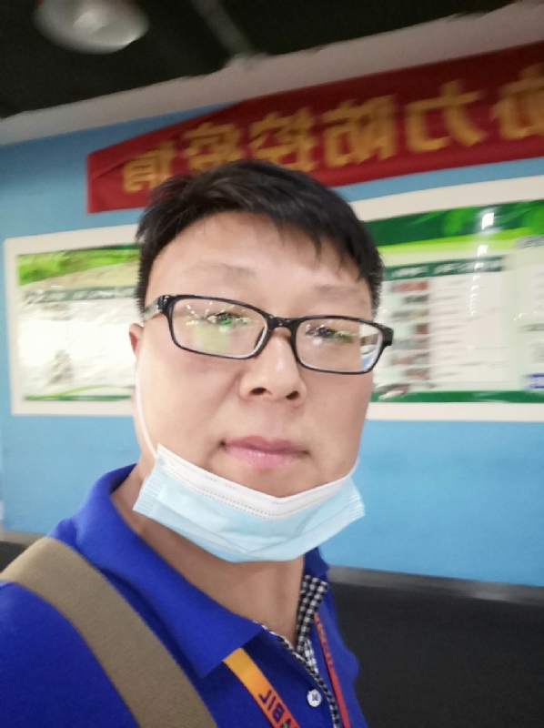 神经蛙的第三张照片--茂名相亲服务中心