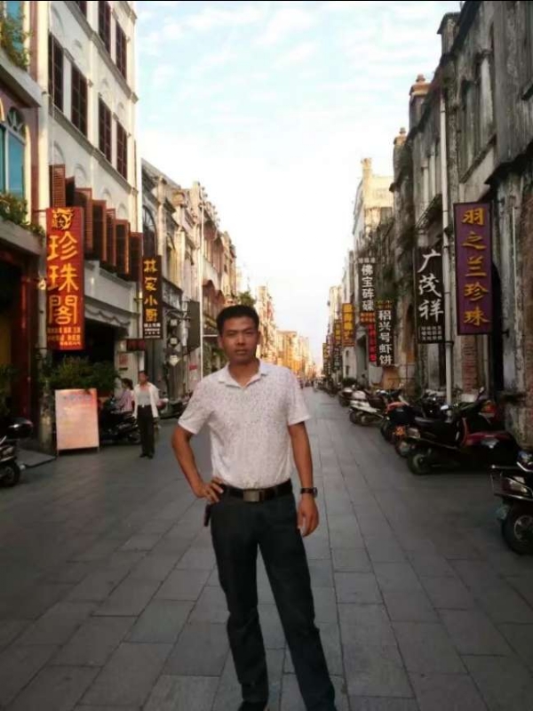 爱生活爱健康的第一张照片--茂名相亲服务中心
