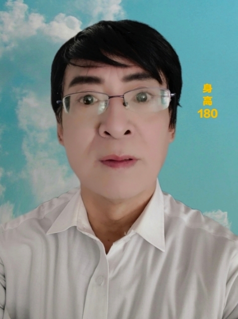 大叔寻觅有缘人的第二张照片--茂名相亲服务中心