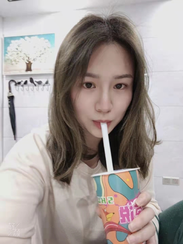 刘莲酥的第一张照片--茂名相亲服务中心
