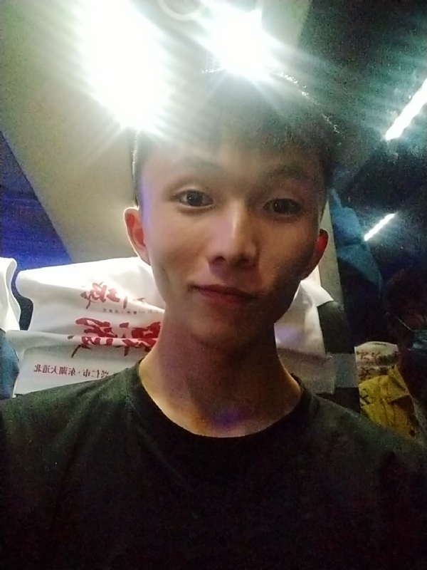旅途的第一张照片--茂名相亲服务中心