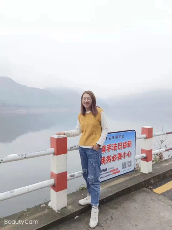 青峰万福的第一张照片--茂名相亲服务中心