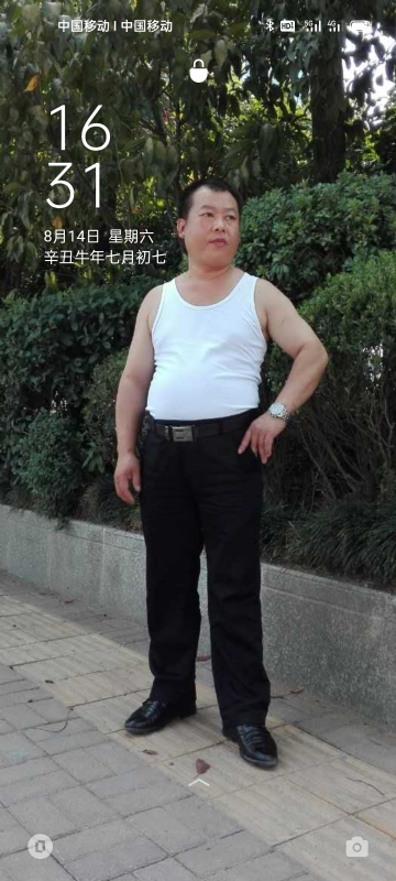 不加糖的苦咖啡的第二张照片--茂名相亲服务中心