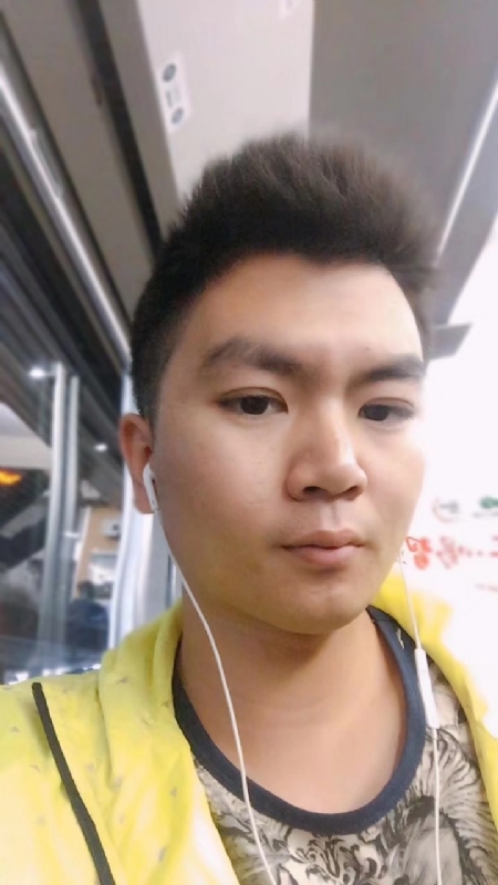 瑞泽的第一张照片--茂名相亲服务中心