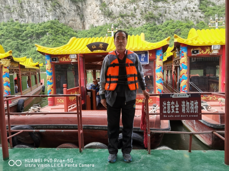 外星人的第六张照片--茂名相亲服务中心