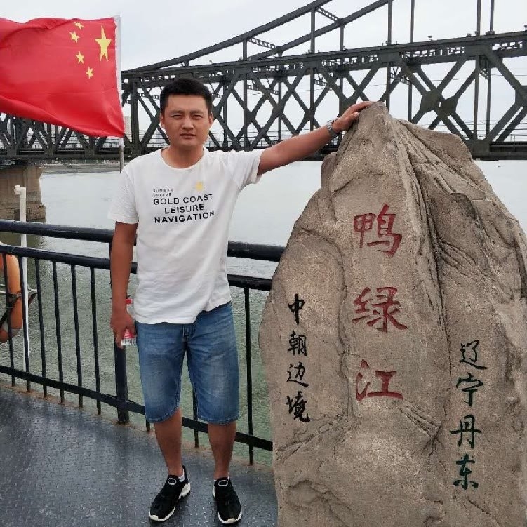 天道酬勤的第二张照片--茂名相亲服务中心