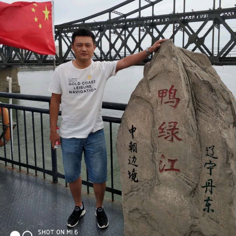天道酬勤的第三张照片--茂名相亲服务中心