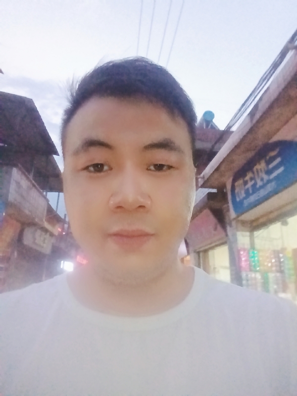 道友的第一张照片--茂名相亲服务中心