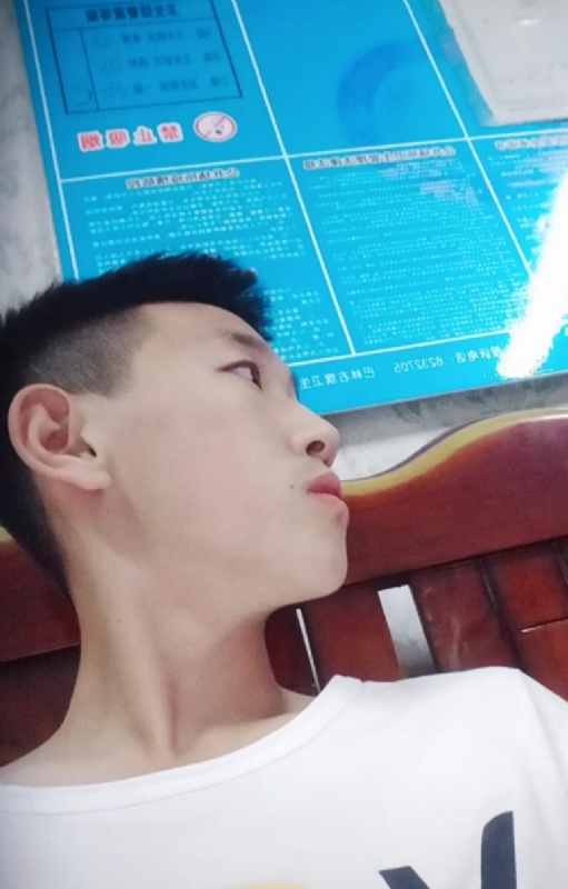 高一名的第二张照片--茂名相亲服务中心