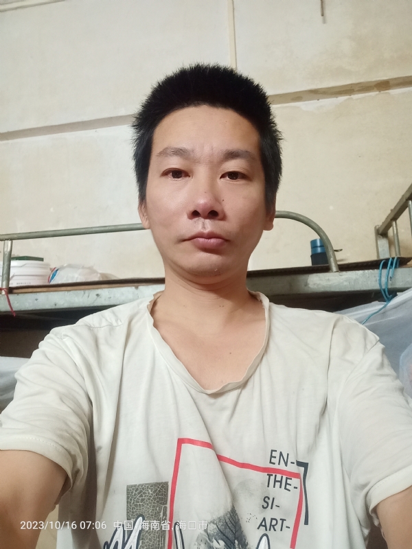 美味美爱的第三张照片--茂名相亲服务中心