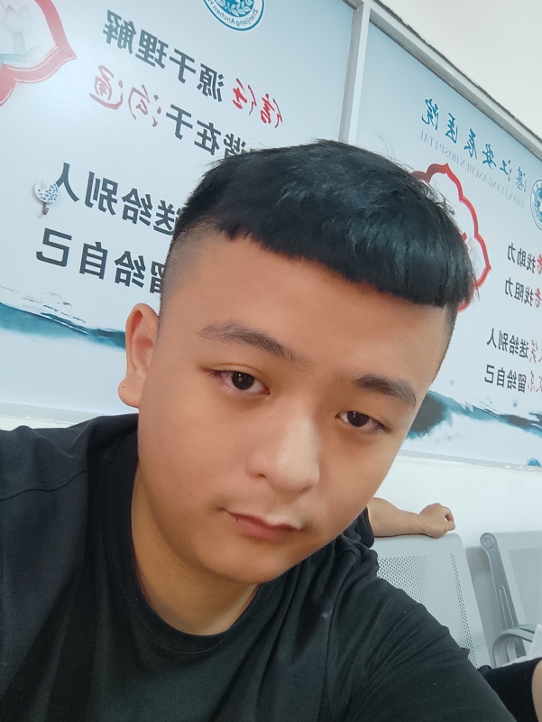 阿景的第一张照片--茂名相亲服务中心