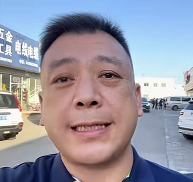 春杨的第一张照片--茂名相亲服务中心