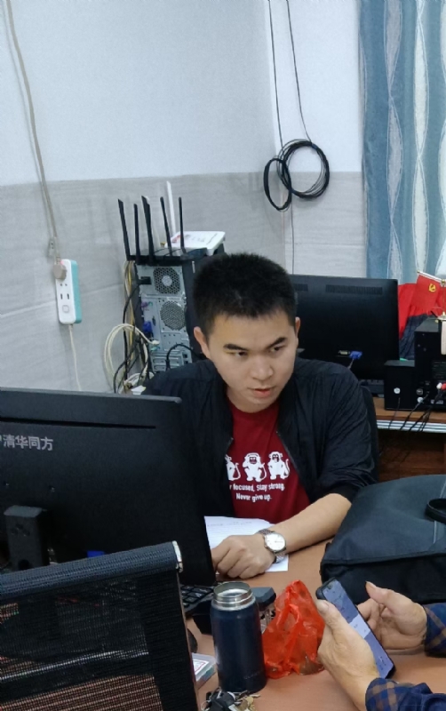 致远的第一张照片--茂名相亲服务中心