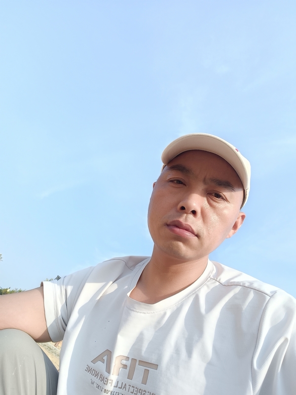 哥哥的第一张照片--茂名相亲服务中心