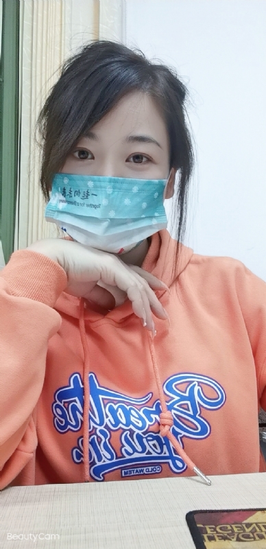 姚瑶的第一张照片--茂名相亲服务中心