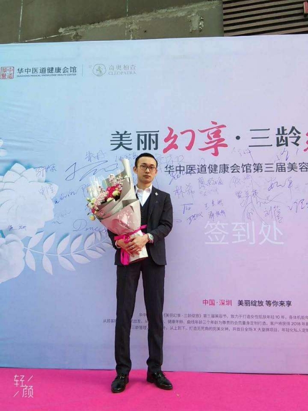 孤独的白羊的第一张照片--茂名相亲服务中心