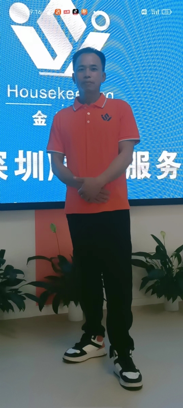 荆苛的第一张照片--茂名相亲服务中心