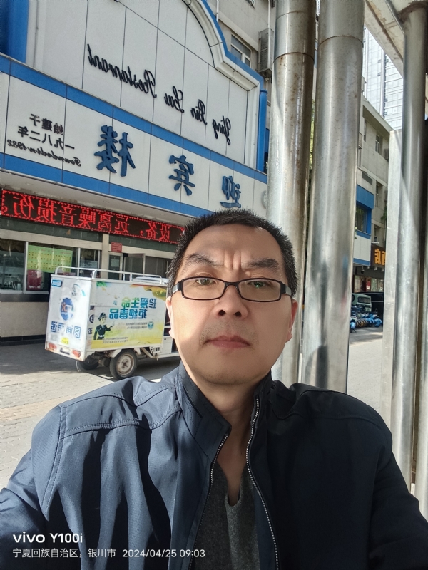 狂飙之夜的第一张照片--茂名相亲服务中心