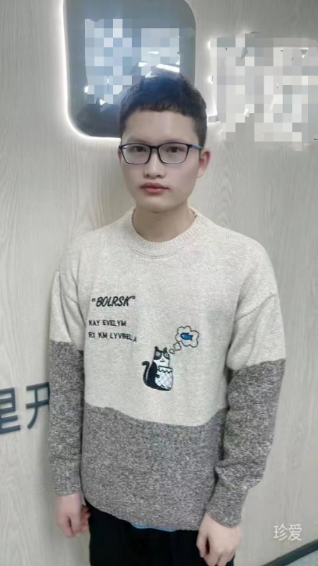 ali的第一张照片--茂名相亲服务中心