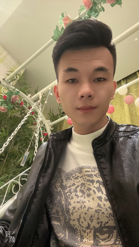 一城的第一张照片--茂名相亲服务中心