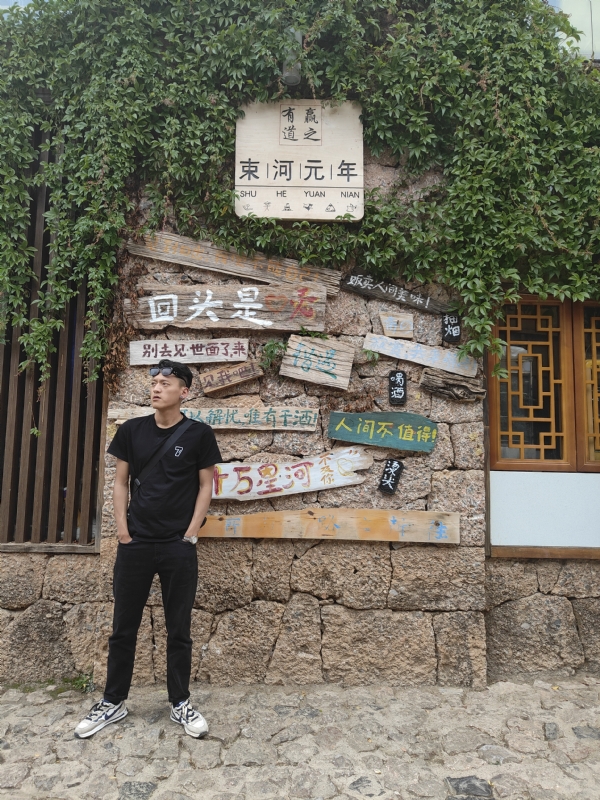 洛丿的第一张照片--茂名相亲服务中心