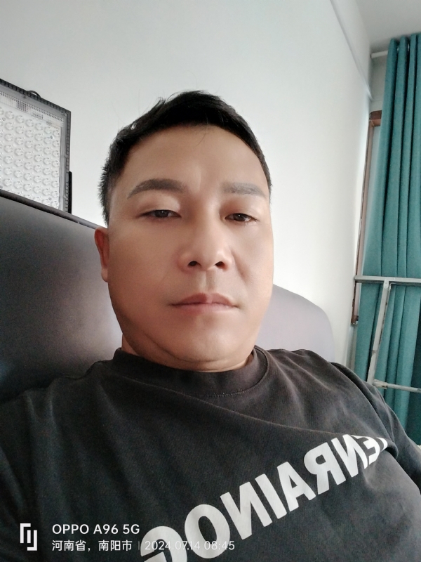 楚辞的第一张照片--茂名相亲服务中心