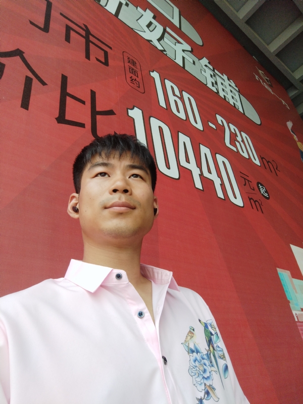 少冬的第五张照片--茂名相亲服务中心