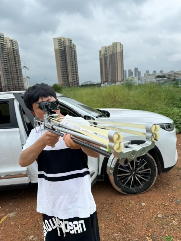 凌其飞的第二张照片--茂名相亲服务中心