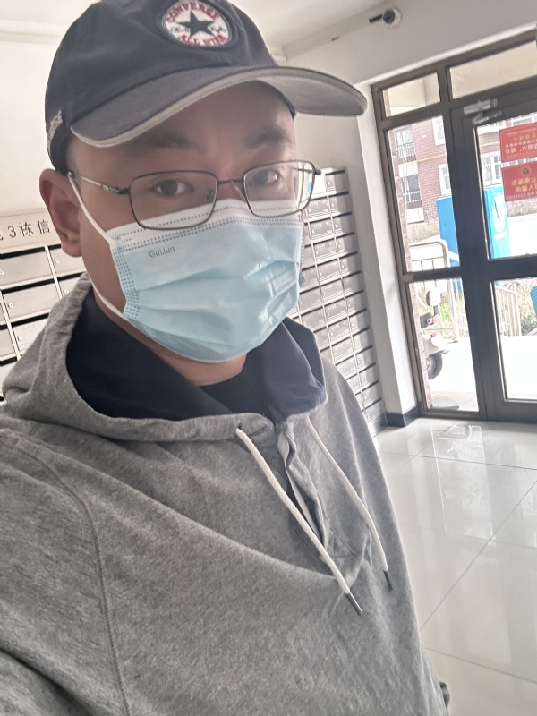 冰的第一张照片--茂名相亲服务中心