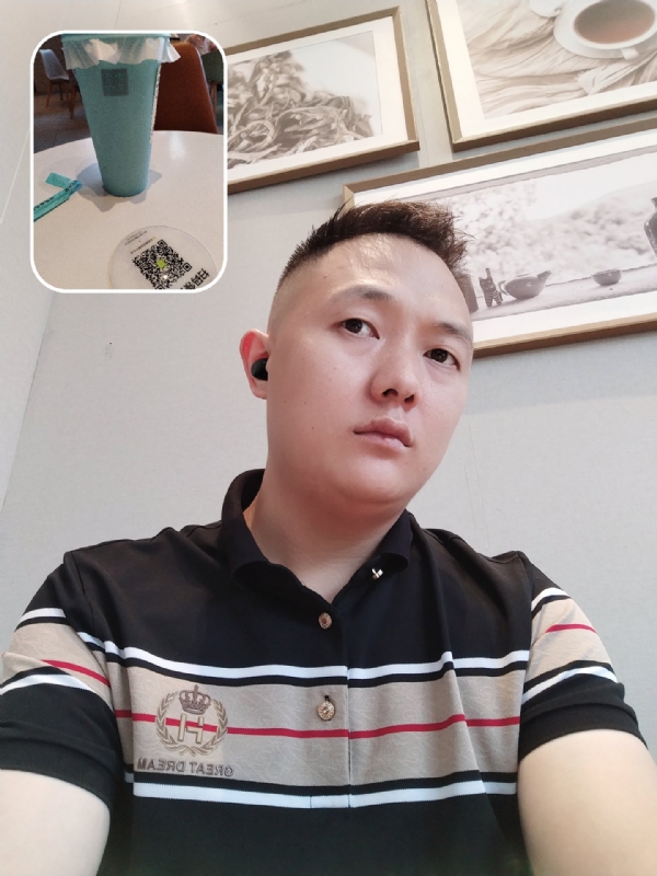 知心大哥哥的第一张照片--茂名相亲服务中心