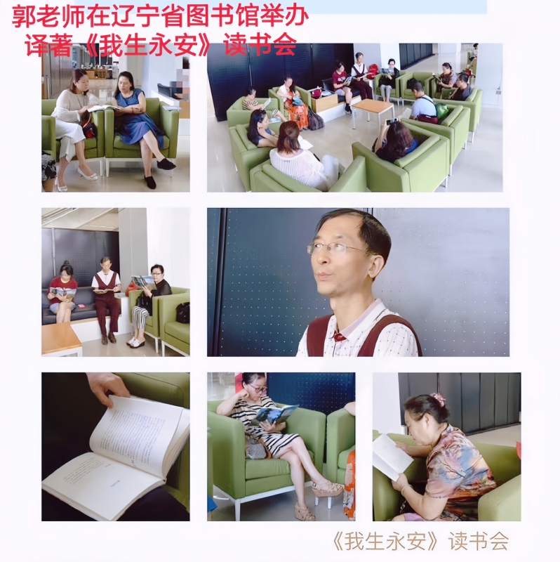 兑乙民的第一张照片--茂名相亲服务中心