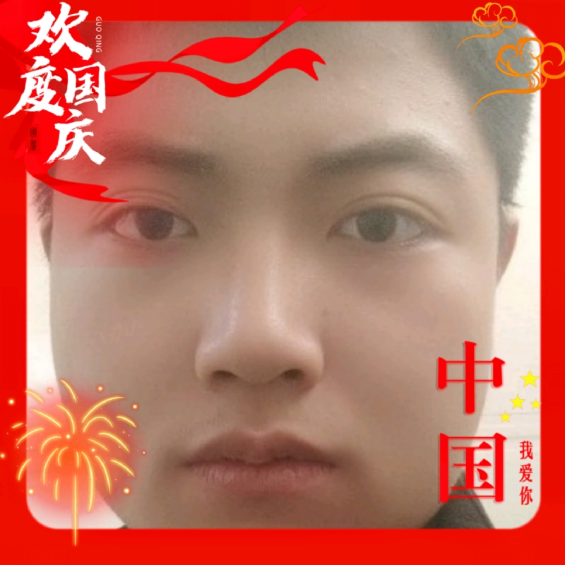 zeng66的第一张照片--茂名相亲服务中心