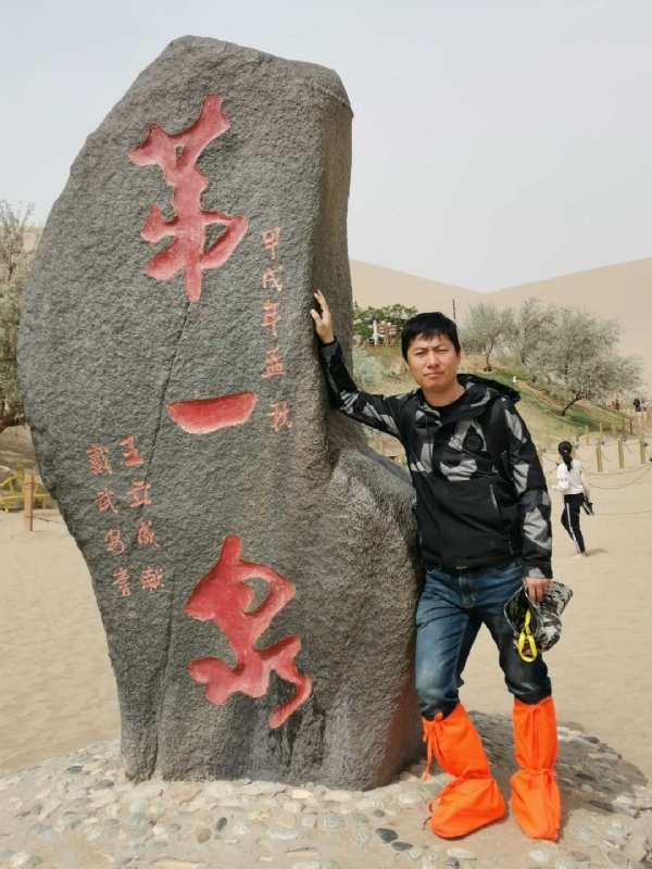 link的第三张照片--茂名相亲服务中心