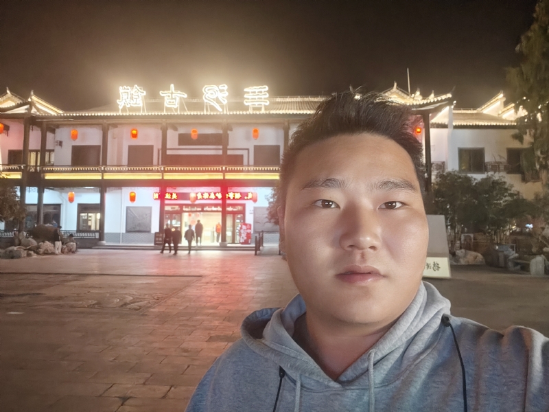 小鹿艾克的第一张照片--茂名相亲服务中心