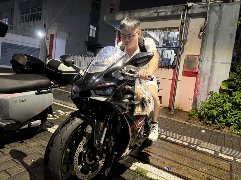 Uhiii的第一张照片--茂名相亲服务中心